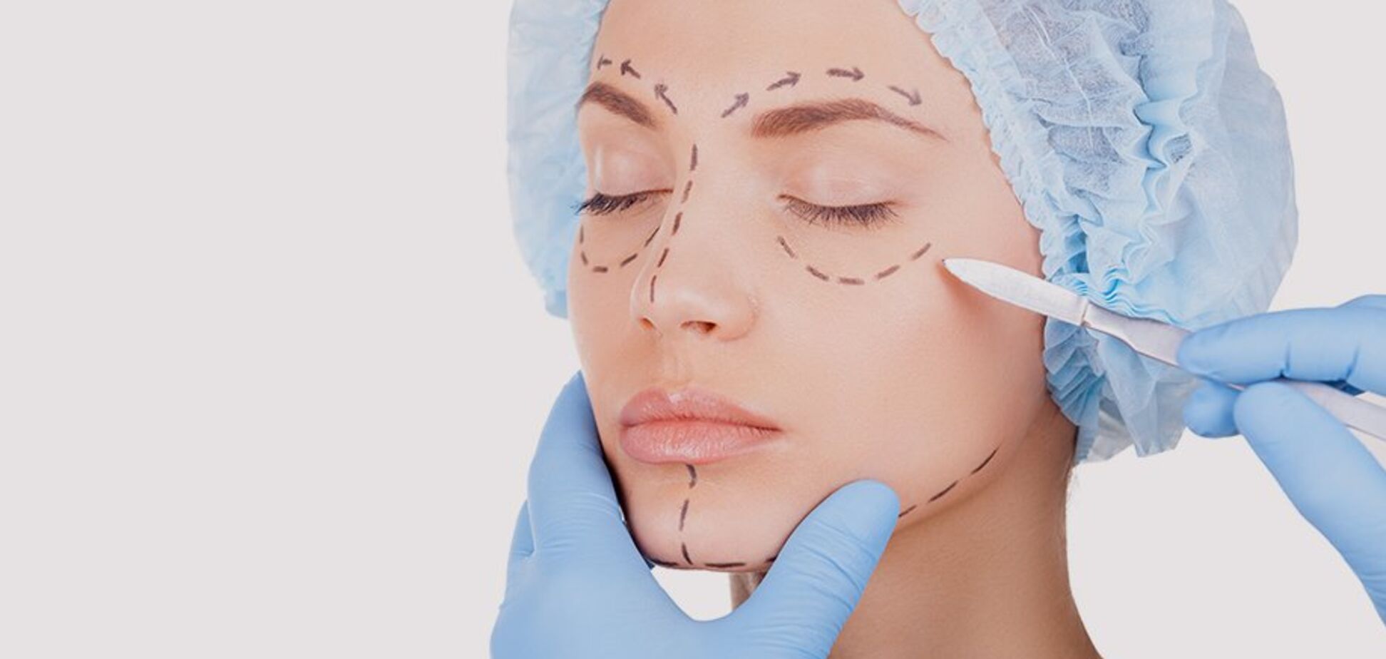 Что необходимо обязательно сделать перед пластической операцией