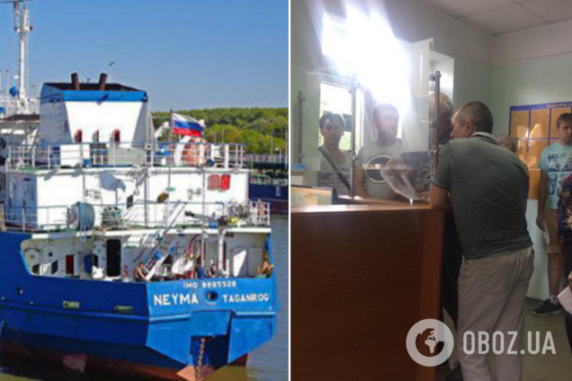 СБУ отпустила российских моряков