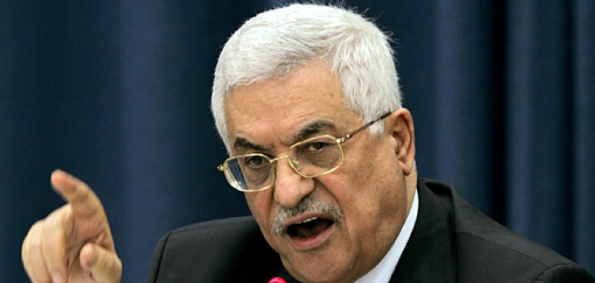 Махмуд Аббас