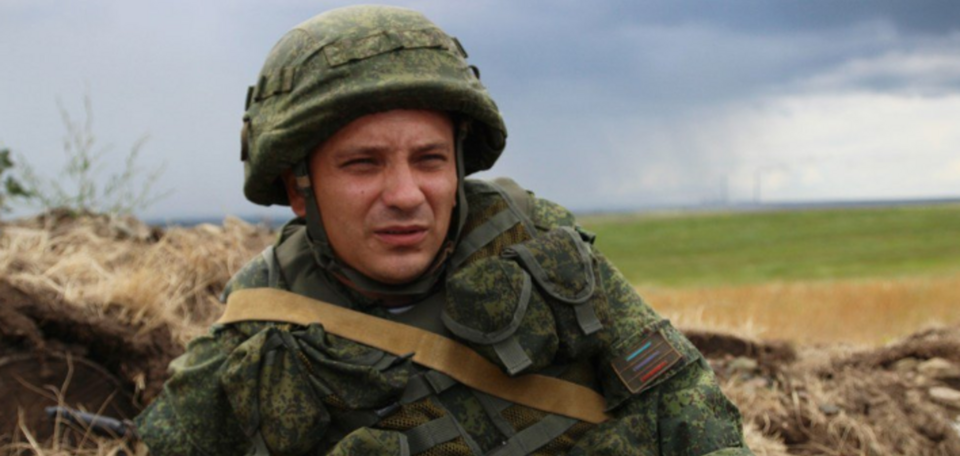 Андрей Марочко