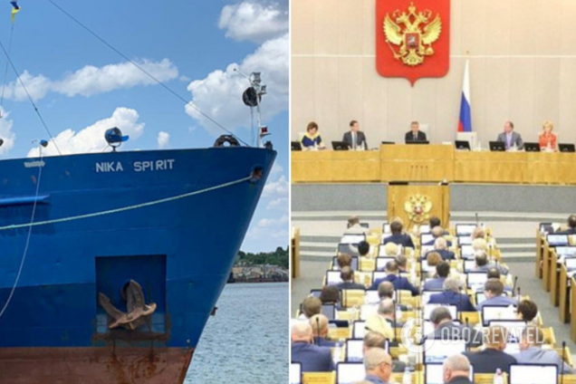 Кремль ответил на захват танкера СБУ