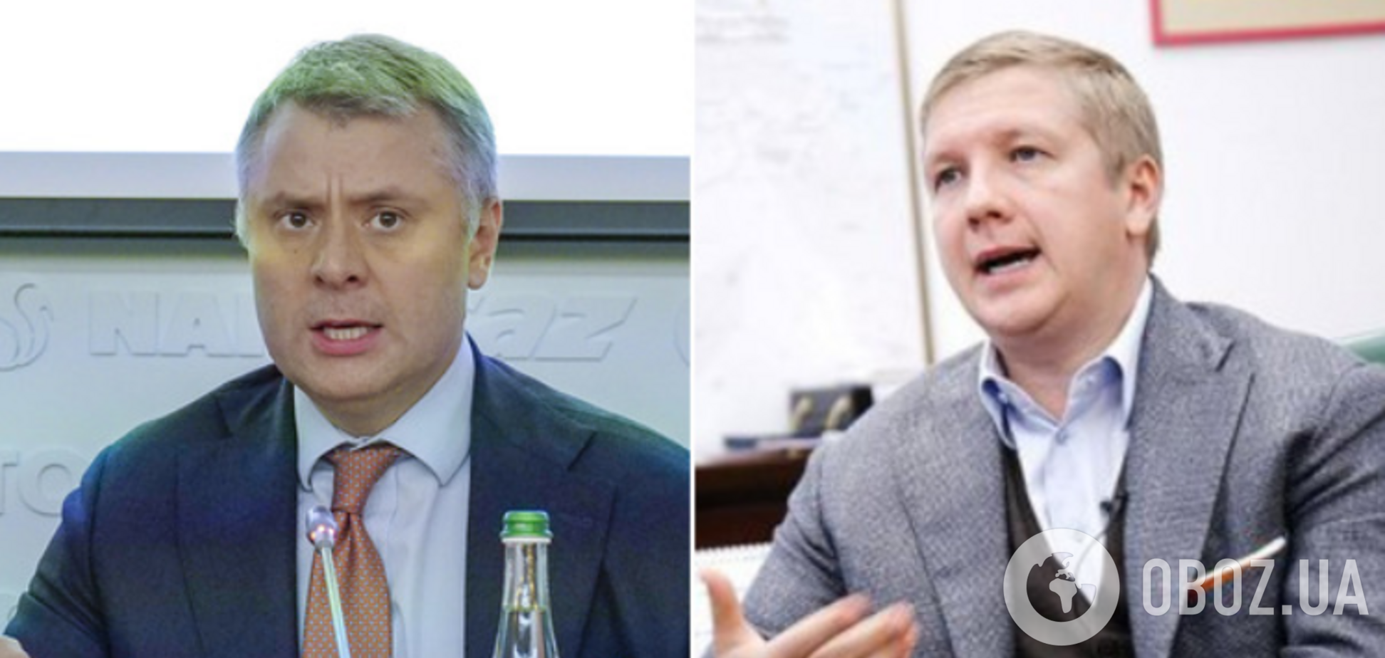 Витренко и Коболев