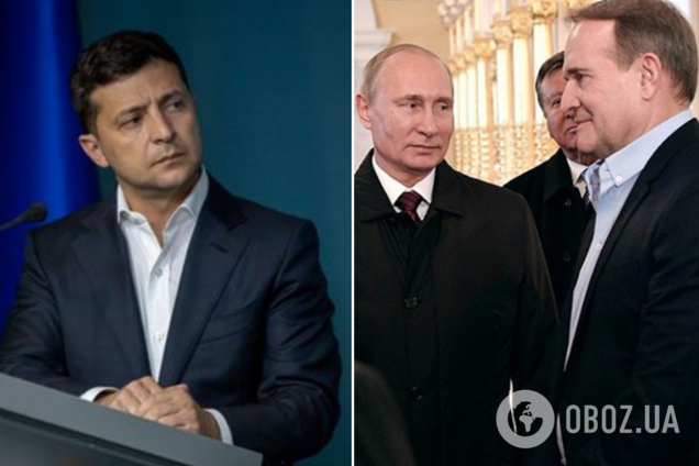 "Пастка від Путіна": Зеленському вказали на небезпеку союзу з Медведчуком