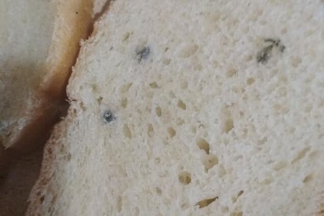Испорченный хлеб