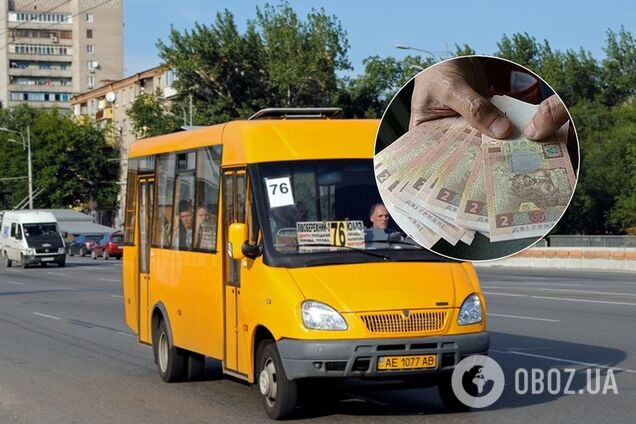 Стало известно, когда в Днепре подорожает проезд в маршрутках