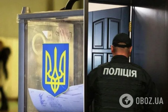 Полиция проводит обыски в ОИК №37