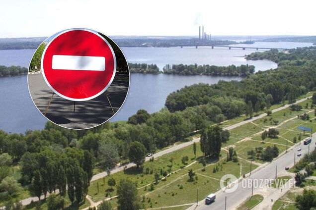 В Днепре ночью перекроют часть Набережной Победы: стала известна причина