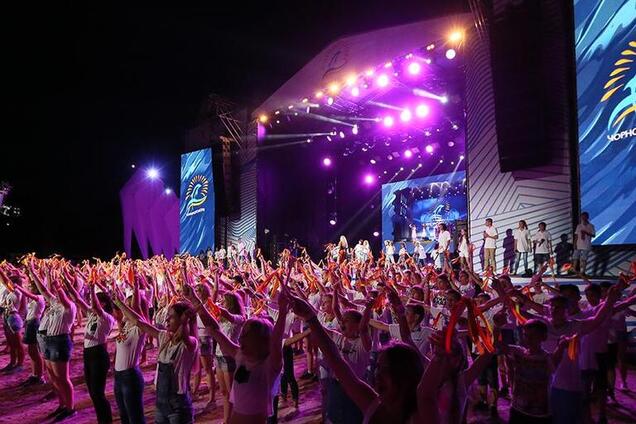 'Черноморские Игры-2019': видеотрансляция онлайн