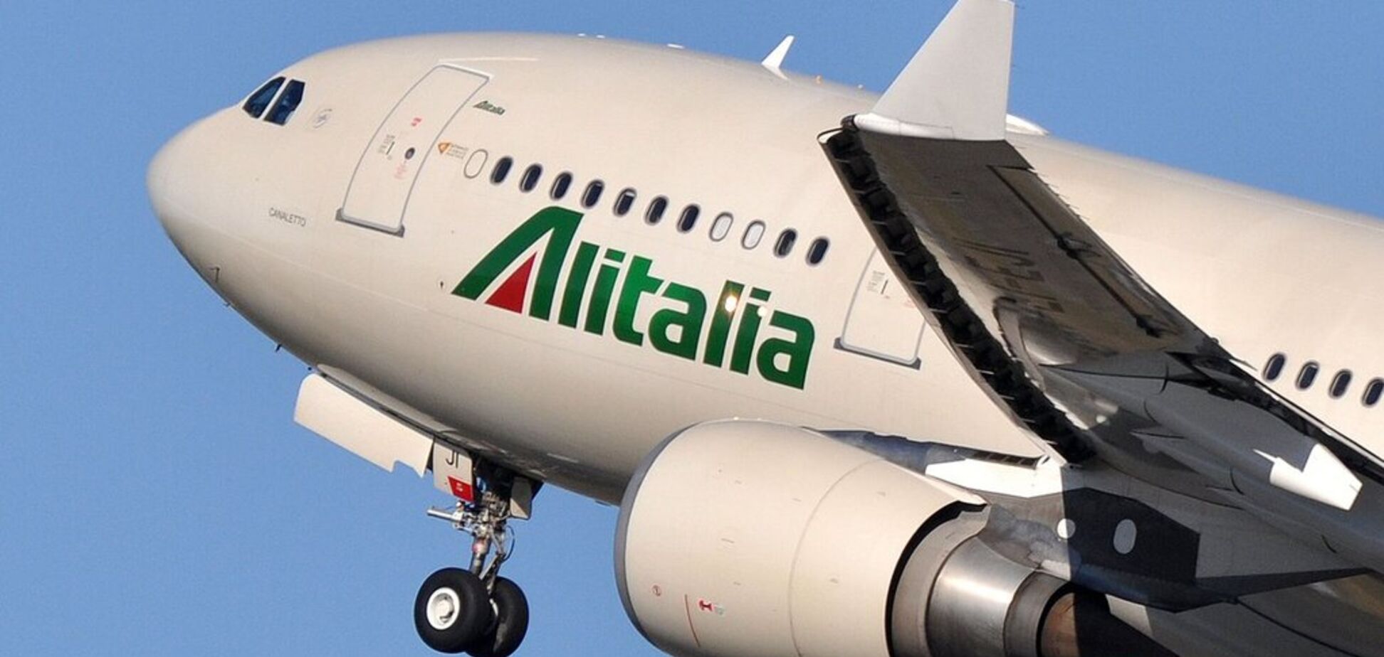 В Італії зірвалися сотні авіарейсів через страйк: що вимагають