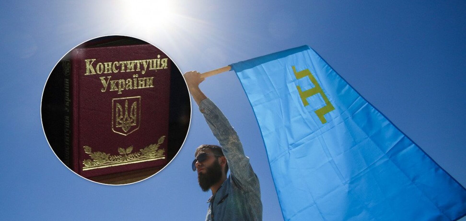 У ''Слузі народу'' хочуть автономії для Криму: чи допоможе це звільнити півострів