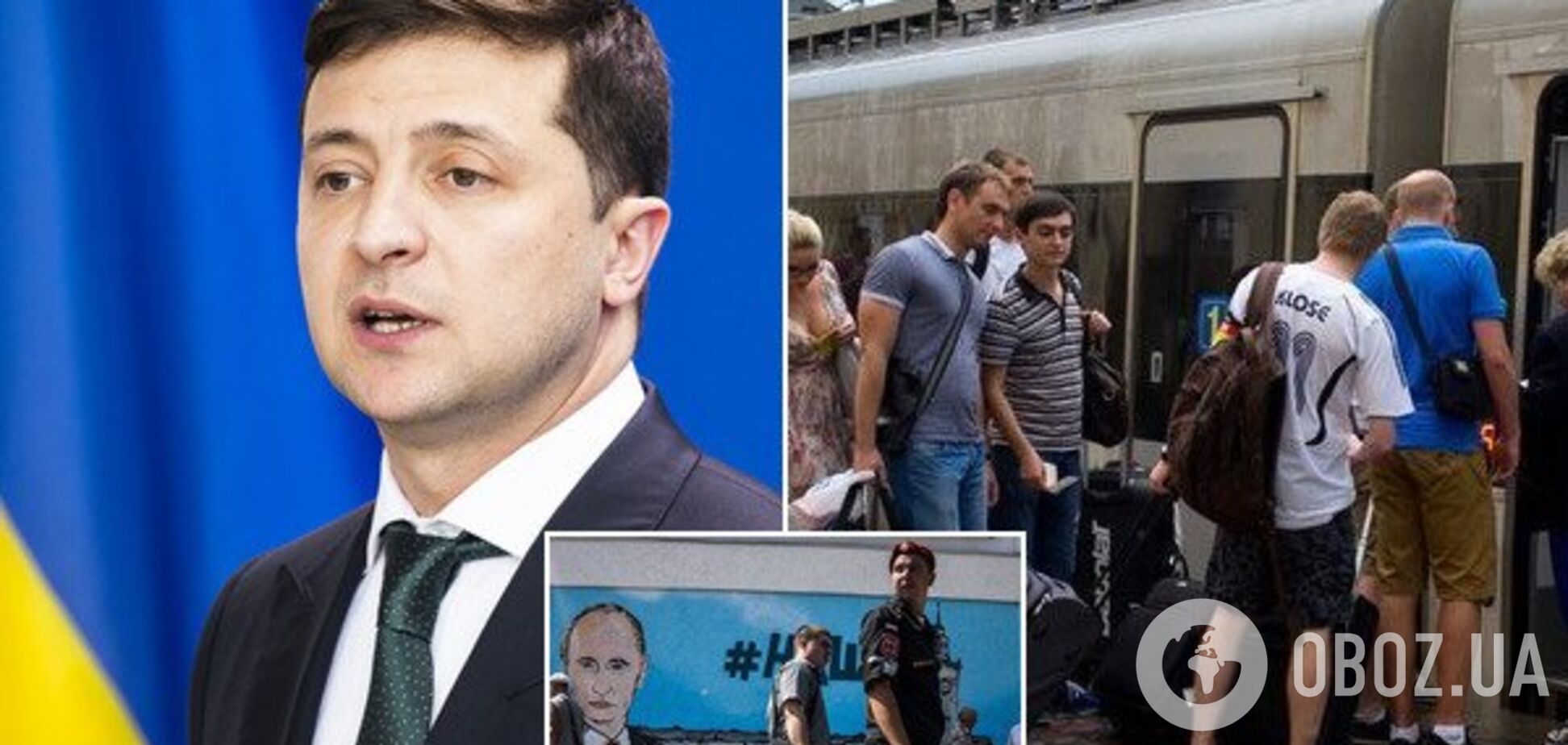 Українці звернулися до Зеленського: закликали випередити запуск поїздів через Кримський міст