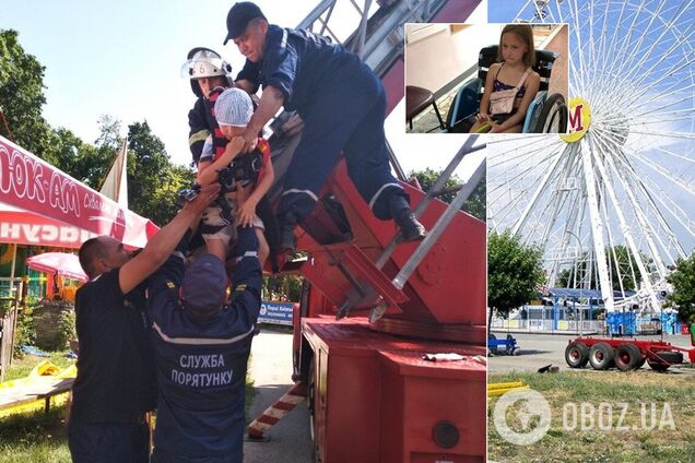 Розбився на очах у сім'ї: 'смертельні' атракціони вбивають і калічать українців