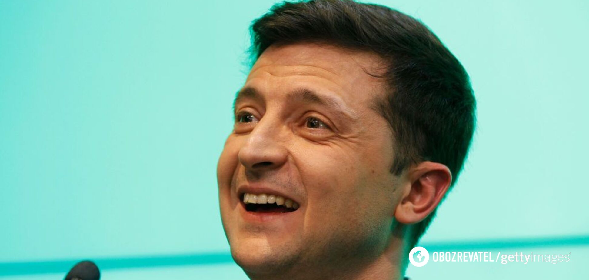 Владимир Зеленский