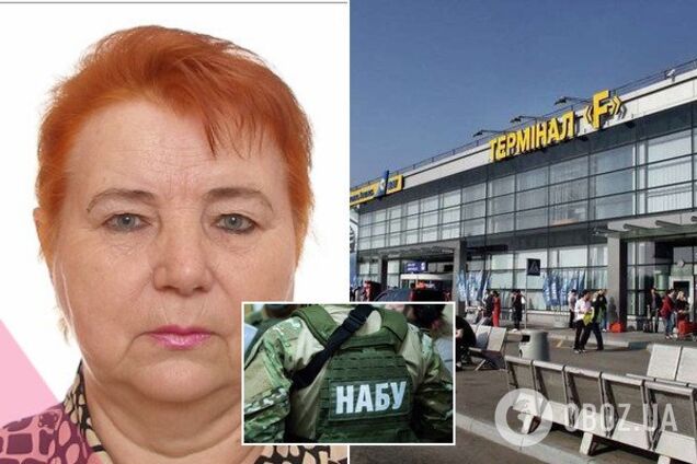 В 'Борисполе' задержали мать Онищенко: СМИ поделились деталями операции САП