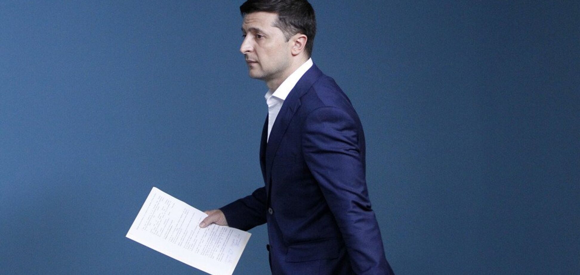 Як Зеленський вже 30 днів порушує Конституцію