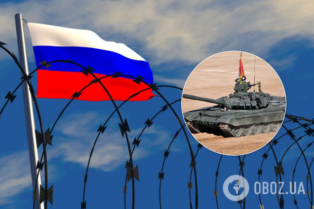 В ЕС задержали российские танки