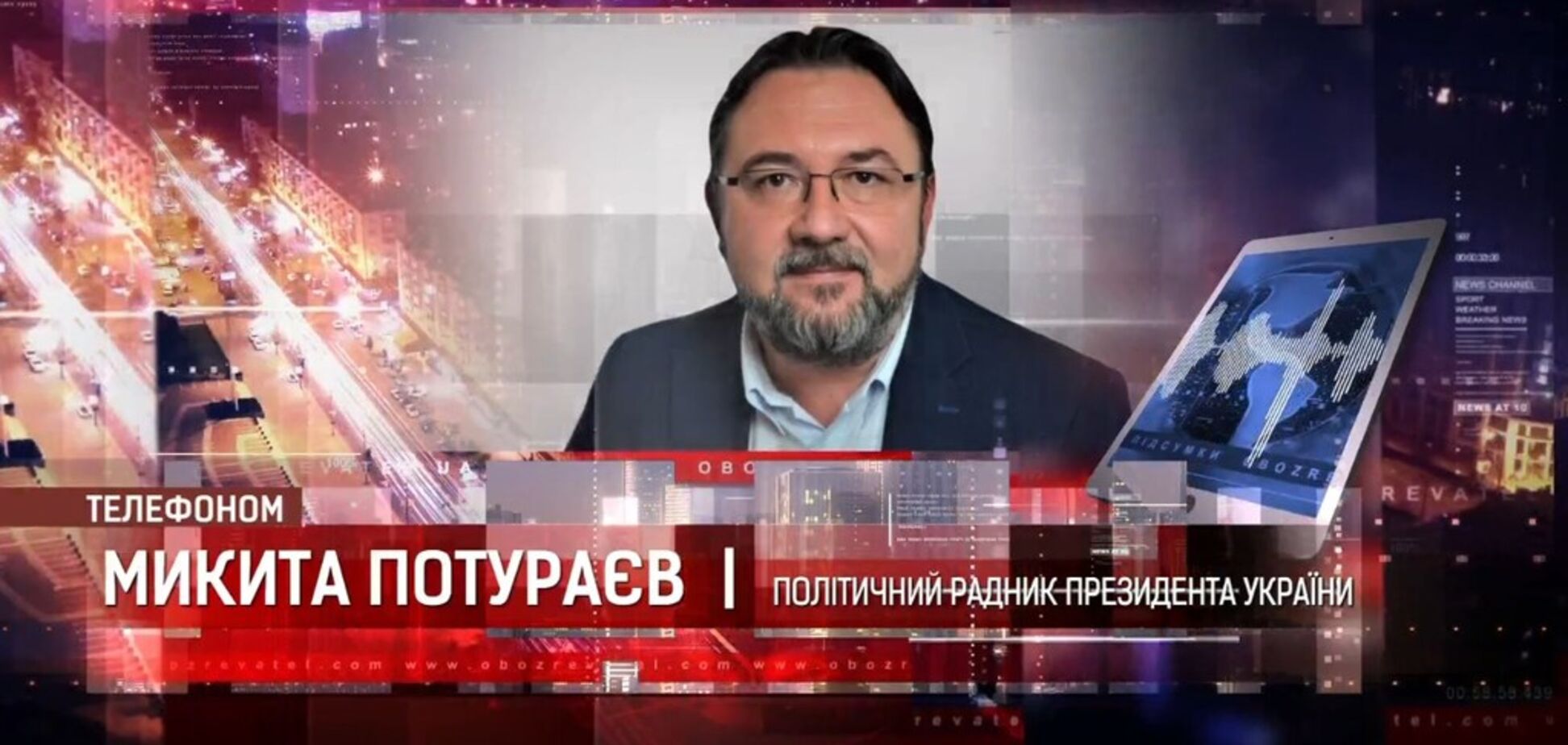 У Зеленского появится мощный способ влияния на Россию: раскрыты первые детали