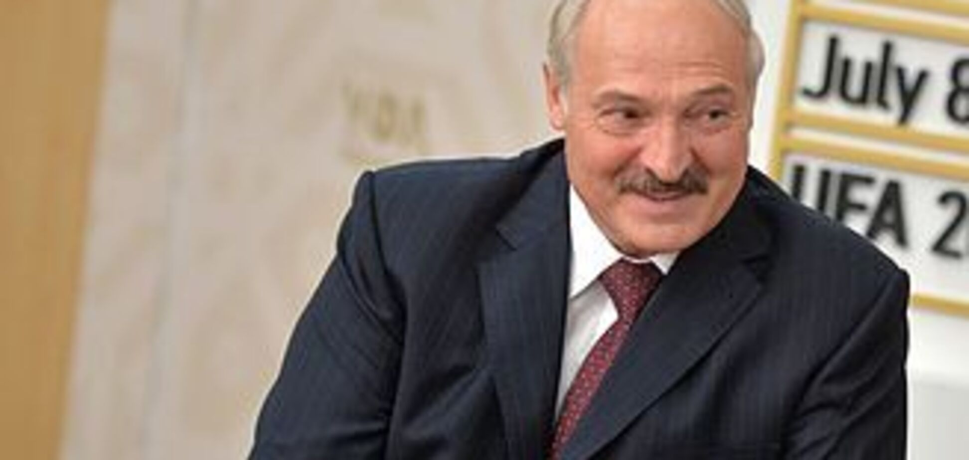 'Ни за какие деньги!' Лукашенко сделал внезапное заявление о России и США