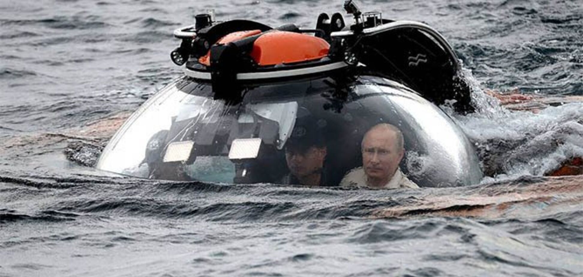 Погружение Путина