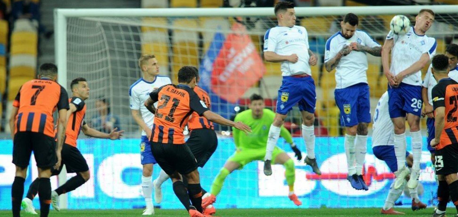 Гармаш забиває! Динамо – Шахтар: дивитися онлайн Суперкубок України 2019