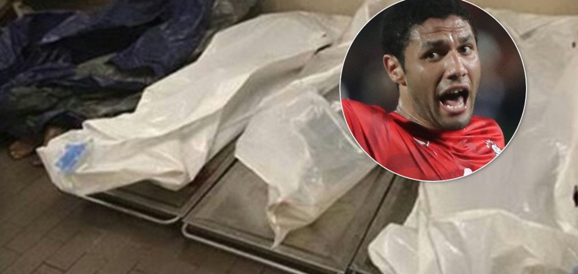 'Невпізнаний труп': у відомого футболіста сталася страшна історія