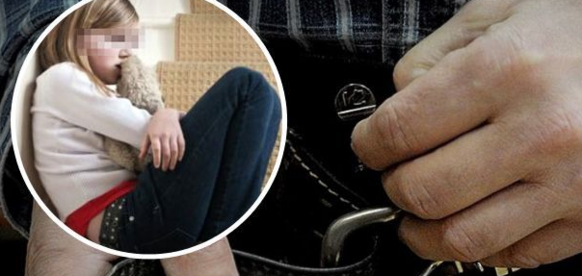 В Харькове жестоко изнасиловали девочку