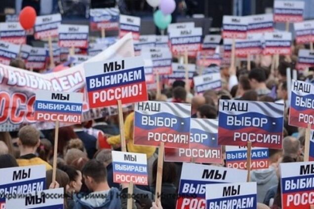 Национальное самоубийство