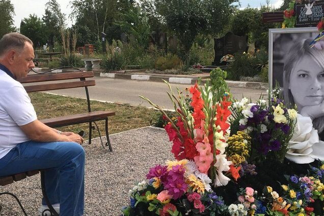 'Неделями была распята': отец Гандзюк рассказал шокирующие детали о предсмертных муках активистки