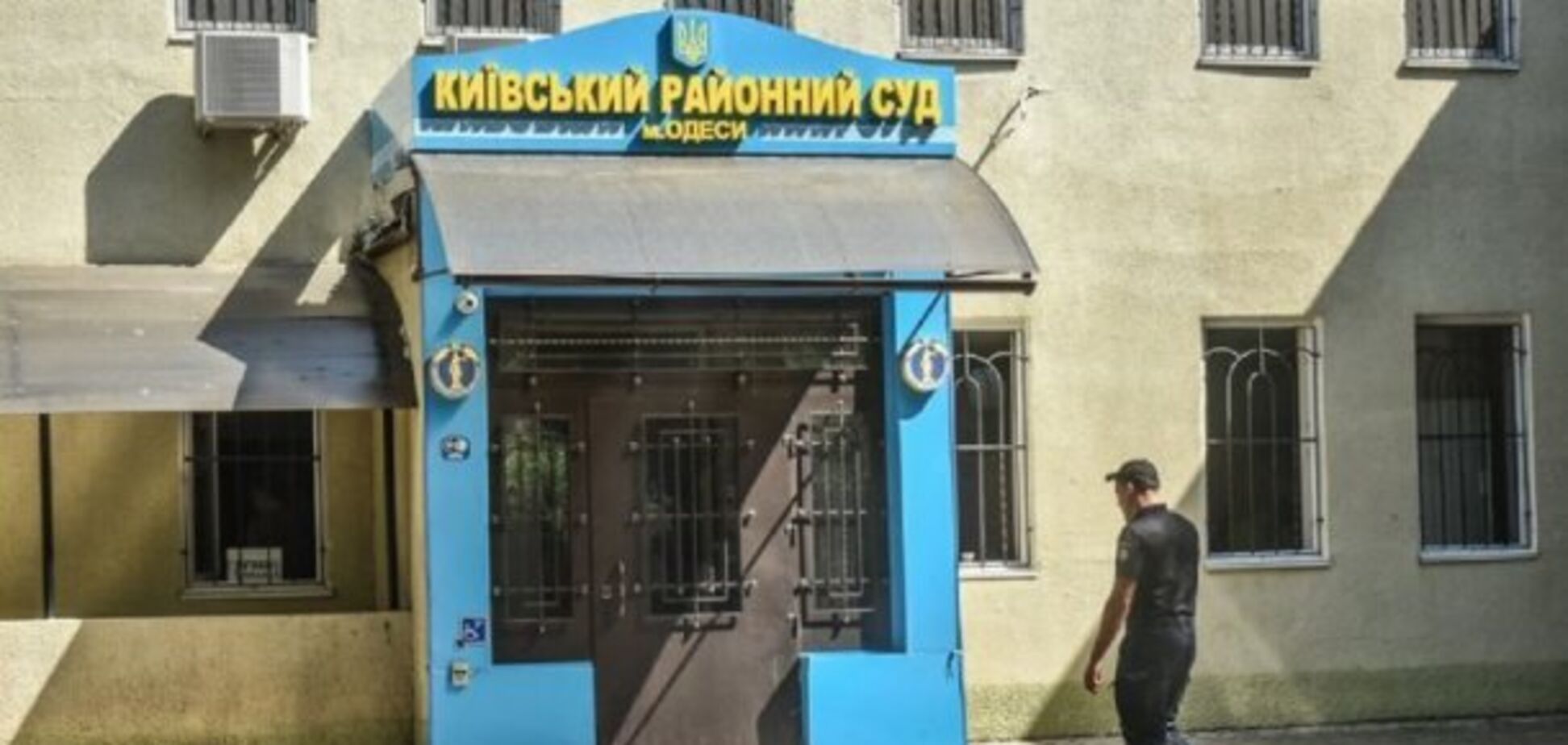 В Одесі солдат Нацгвардії вистрілив собі у голову в приміщенні суду