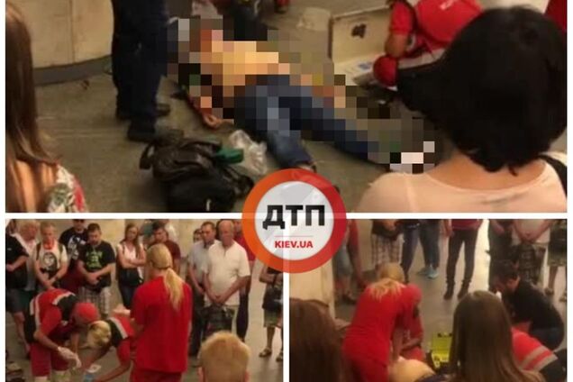 У метро Києва трапилася смертельна трагедія: перші подробиці й фото