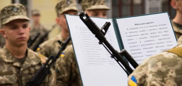 Принятие воинской присяги, иллюстрация