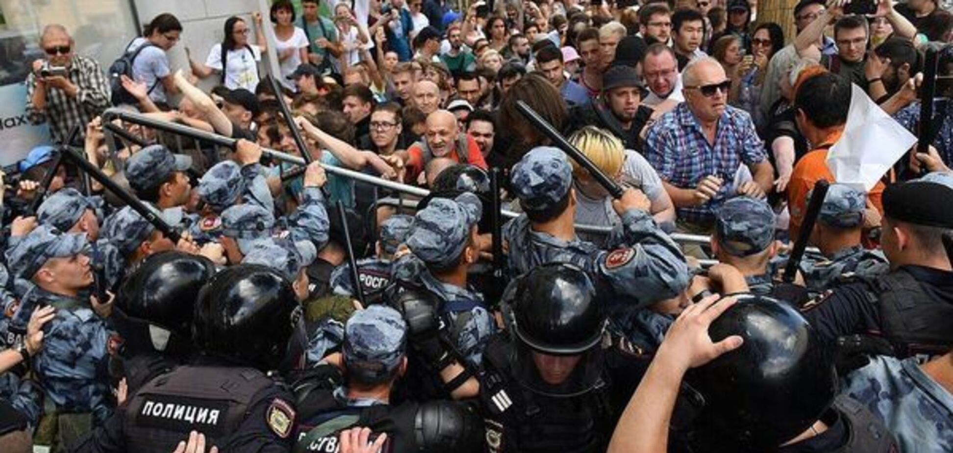 Мітинг в Москві