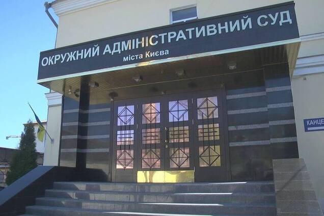Дело судей ОАСК: у Луценко похвастались прорывом