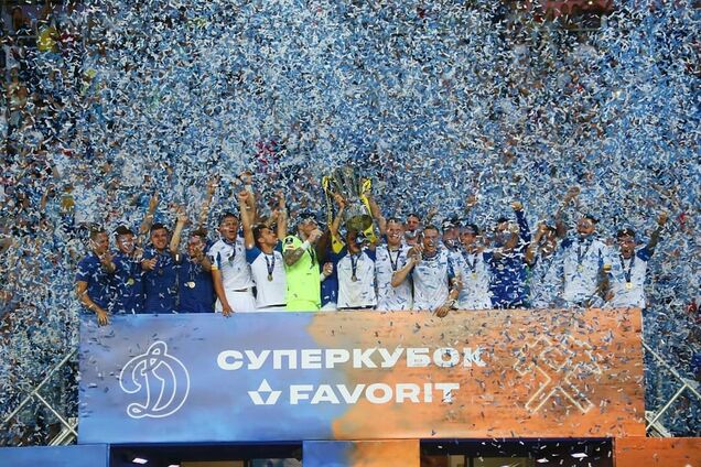 Зеленский не стал: появилось видео награждения 'Динамо' на Суперкубке Украины