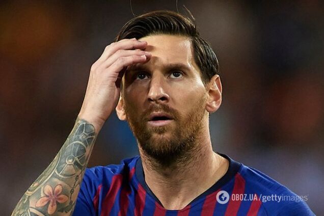 Лионель Месси