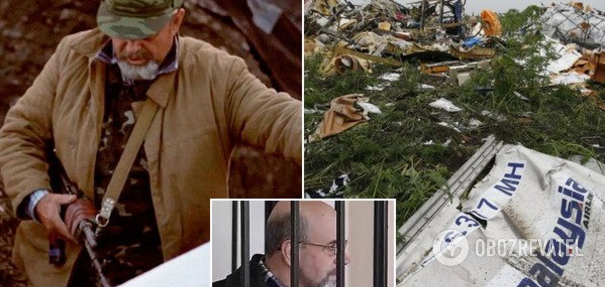 Работал за мисочку супа: что известно об освобожденном террористе, причастном к катастрофе МН17