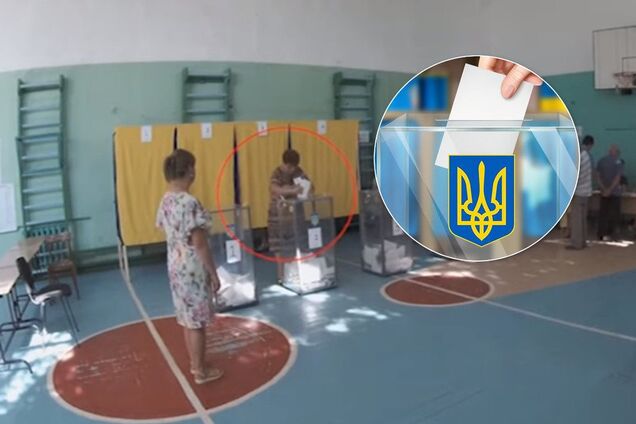 Выборы в Украине