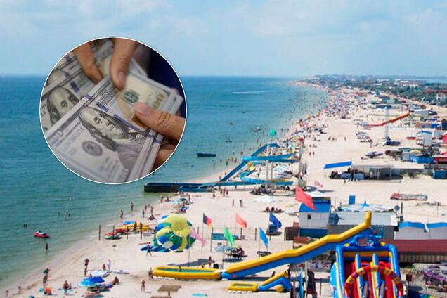 Екологічна катастрофа