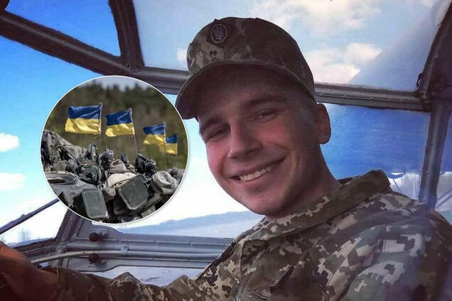 'Хочу выгнать нечисть с нашей земли!' История 22-летнего бойца, потерявшего ногу на Донбассе