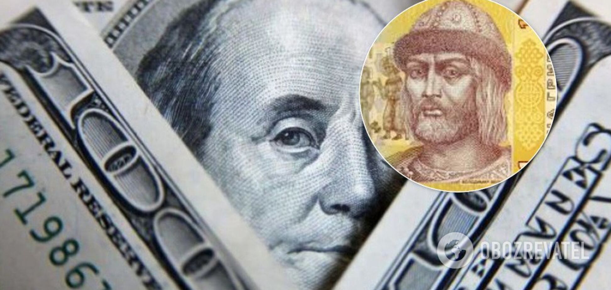 В Украине резко изменится курс доллара: аналитик озвучил прогноз до конца года