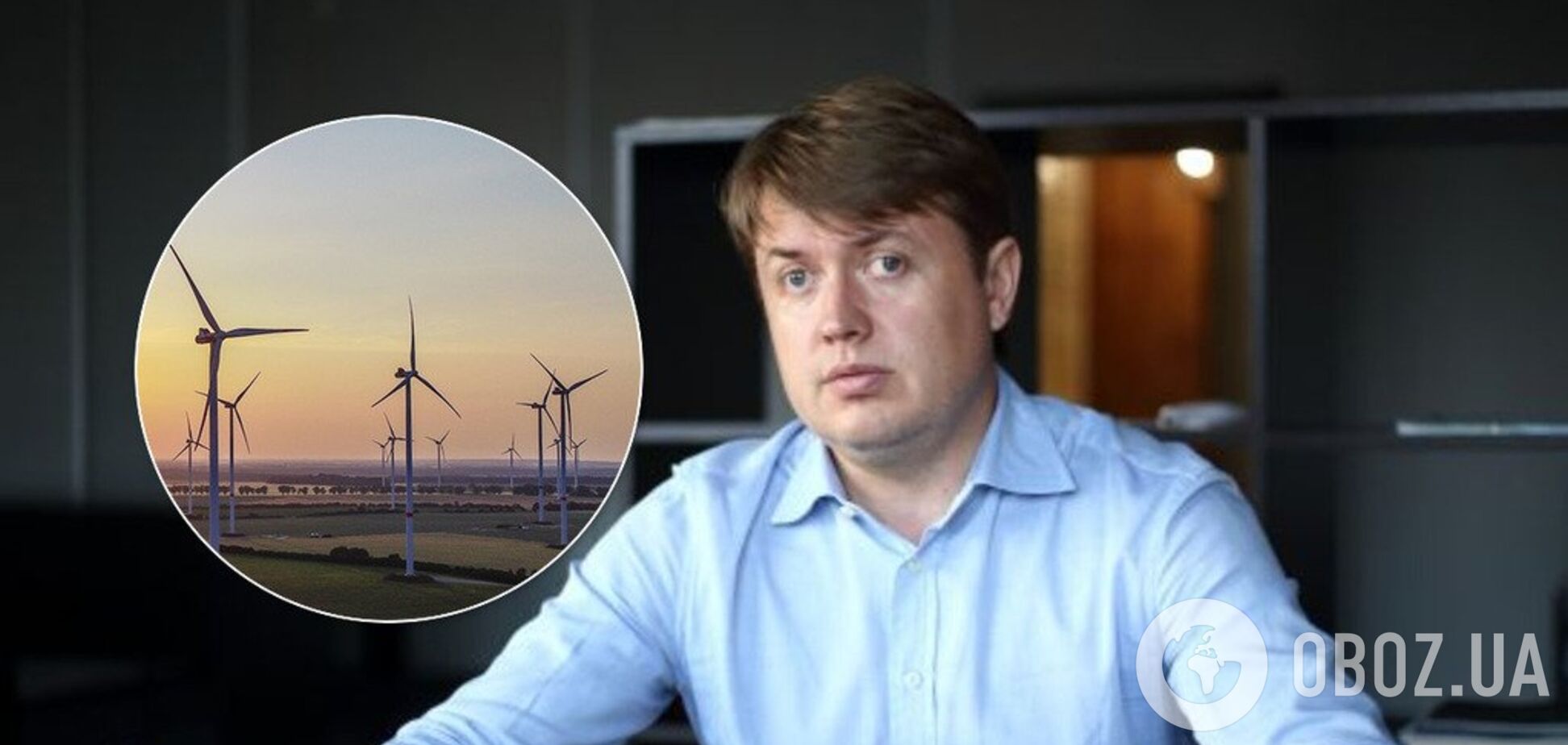 У Зеленского считают, что зеленые аукционы надо было ввести еще год назад