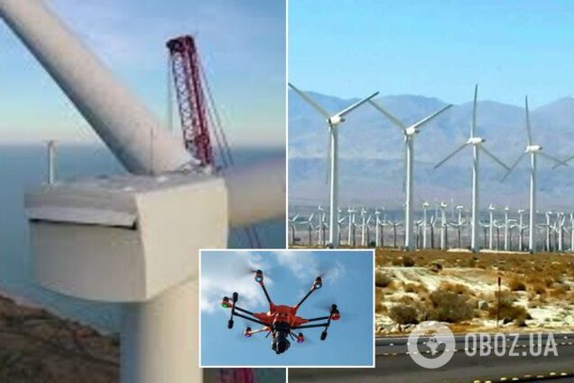 Дроны будут обследовать ветротурбины для энергокомпаний США. Украине до этого пока далеко