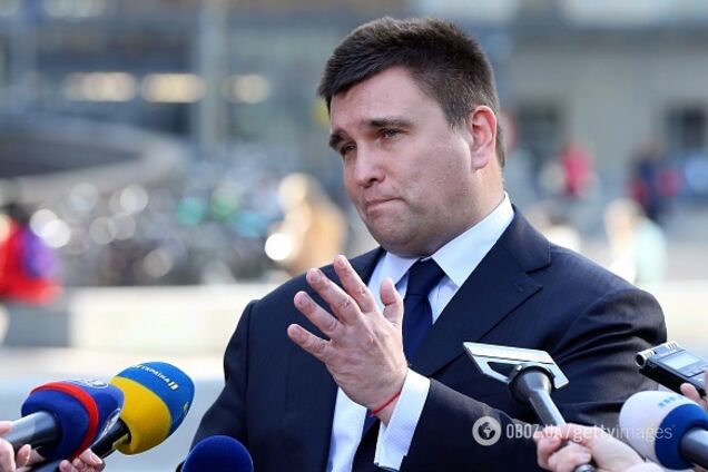 Павло Клімкін