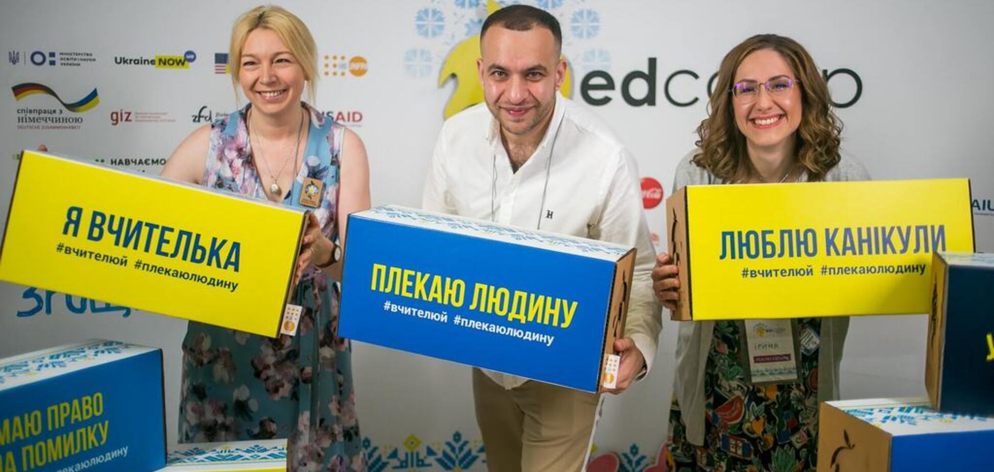 Быть, а не казаться: кто может научить детей учиться