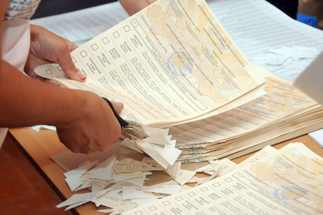 ЦИК не имел права регистрировать кандидата от 'Слуги народа' на 207 округе - источник