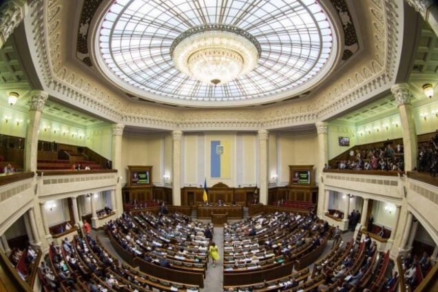 Глава Рады и вице-спикер: в 'Слуге народа' назвали имена