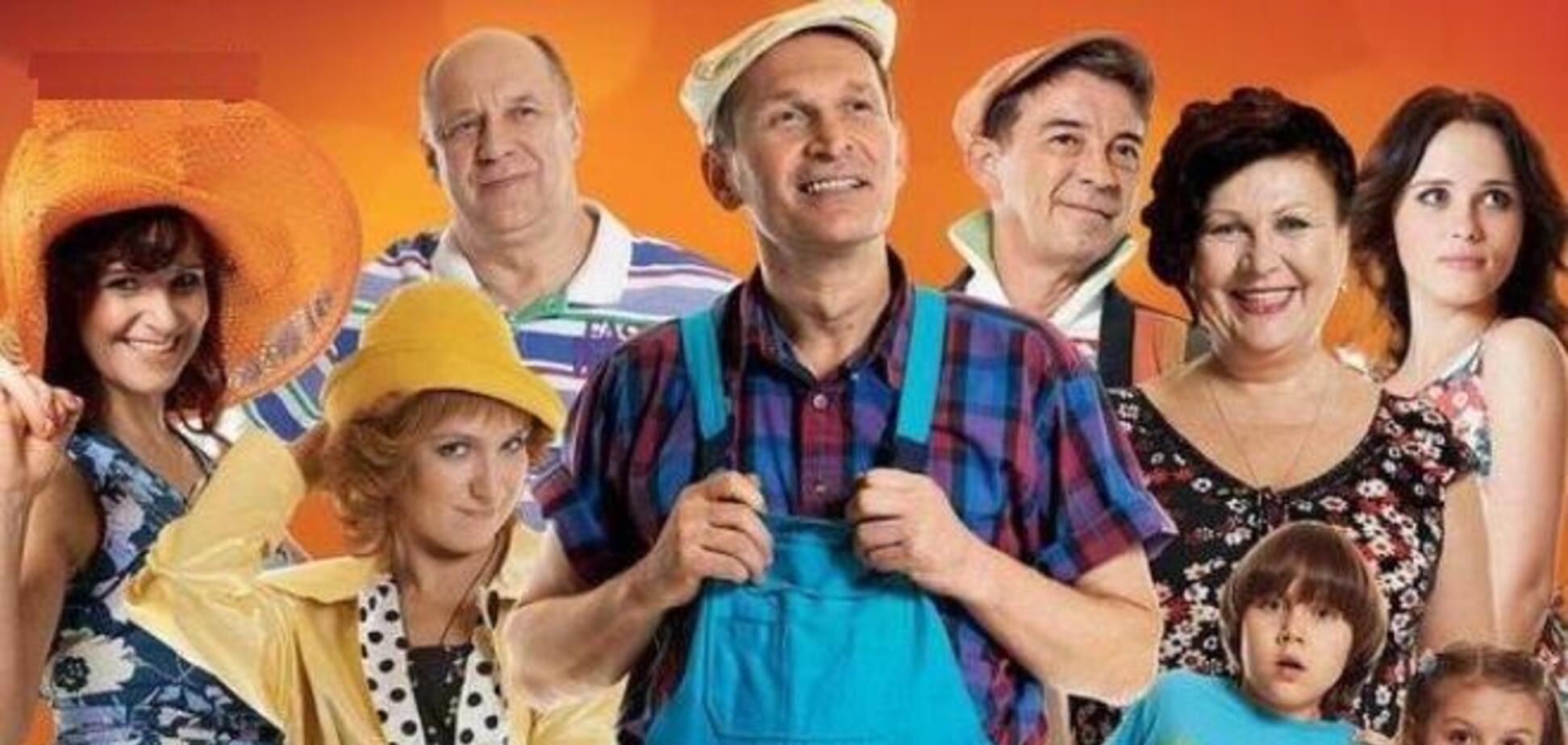 В новых 'Сватах' нашли Путина и георгиевскую ленту: детали скандала