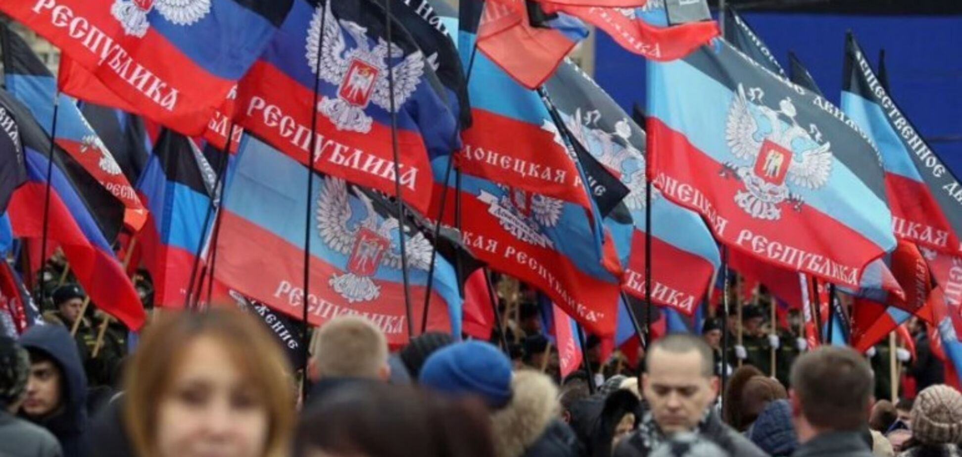 'Под крышей России': в 'ДНР' нагло передрали известный бренд ради бизнеса