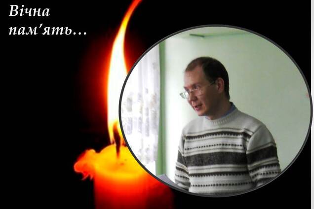 'Не могу жить, это мука': под Киевом покончил с собой учитель, подозреваемый в растлении детей