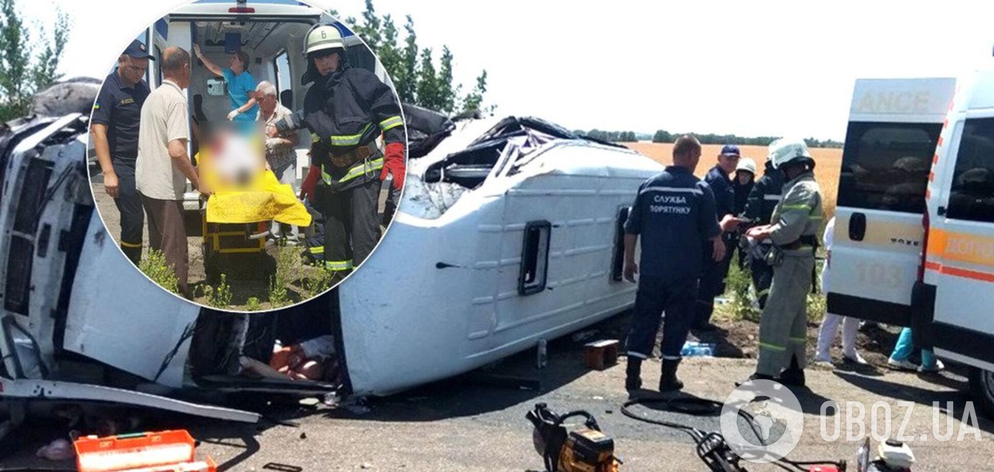 ДТП з маршруткою